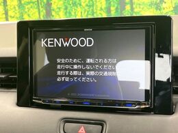 【大画面ナビ】人気の大型8インチナビを装備。存在感のある大画面はインパクト大！ナビ利用時のマップ表示は見やすく、テレビやDVDは臨場感がアップ！いつものドライブがグッと楽しくなります♪