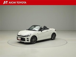 『TOYOTA認定中古車』は「まるごとクリーニング」で綺麗な内外装、「車両検査証」はプロによるチェック、買ってからも安心の「ロングラン保証」、3つの安心安全を標準装備したトヨタのブランドU-Carです