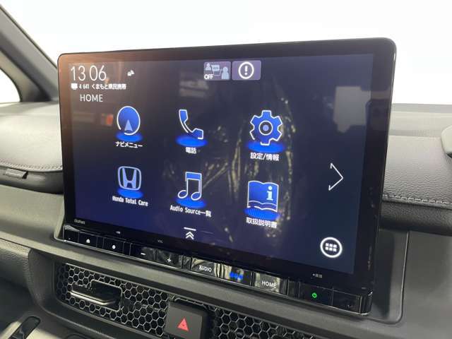 【ナビ】運転がさらに楽しくなりますね！！！ ◆DVD再生可能◆フルセグTV◆Bluetooth機能あり