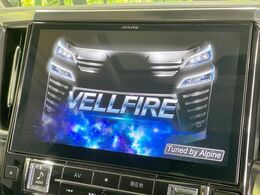 【BIG-X11インチナビ】人気の大画面BIG-Xナビを装備。専用設計で車内の雰囲気にマッチ！ナビ利用時のマップ表示は見やすく、テレビやDVDは臨場感がアップ！いつものドライブがグッと楽しくなります♪
