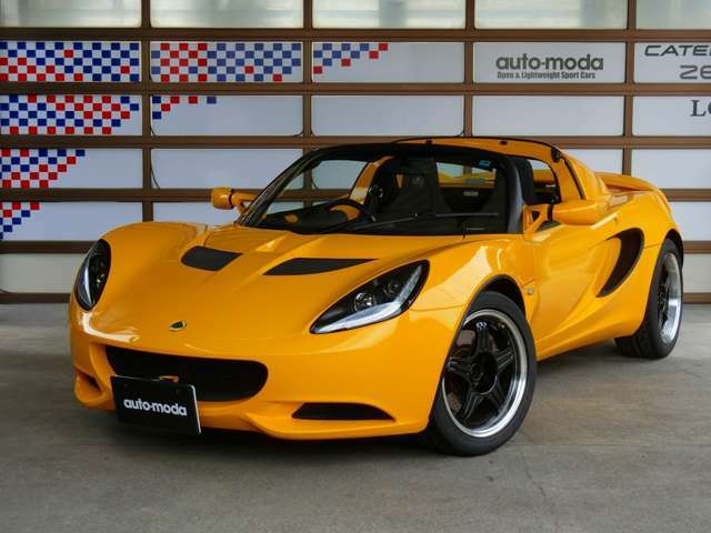 見れば納得の程度の良さ。内・外装及び各機関良好。映える黄ボディのLOTUS　ELISE-S。