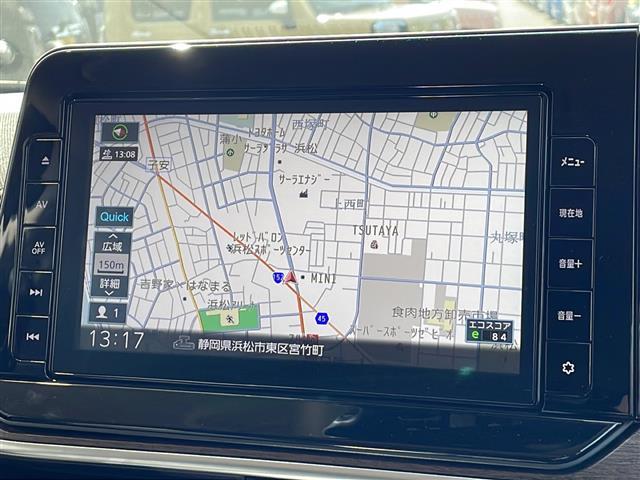 プライム市場上場！ガリバーグループは全国約460店舗※のネットワーク！※2022年5月現在