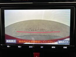 ◆お気軽にお電話ください！0078-6003-701507◆◆商談が重なる事が増えています。◆ご来場の際は在庫の有無をご確認ください。