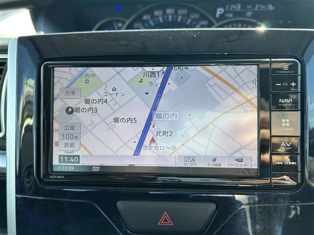 【カーナビ】ナビ利用時のマップ表示は見やすく、いつものドライブがグッと楽しくなります！