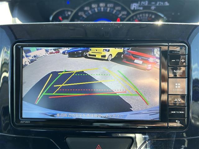 【カーナビ】ナビ利用時のマップ表示は見やすく、いつものドライブがグッと楽しくなります！