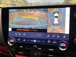 【パノラミックビューモニター】専用のカメラにより、上から見下ろしたような視点で360度クルマの周囲を確認することができます☆死角部分も確認しやすく、狭い場所での切り返しや駐車もスムーズに行えます。