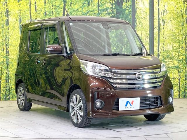 大好評のボディコーティング「弾スプラッシュコート」もご納車までに施工可能。通常のガラスコートと異なる、耐久年数6年の無機質ガラスコーティングが、ボディをキレイな状態に保ってくれます。
