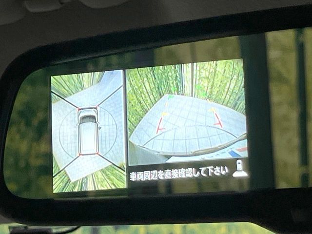 【アラウンドビューモニター】専用のカメラにより、上から見下ろしたような視点で360度クルマの周囲を確認することができます☆死角部分も確認しやすく、狭い場所での切り返しや駐車もスムーズに行えます。