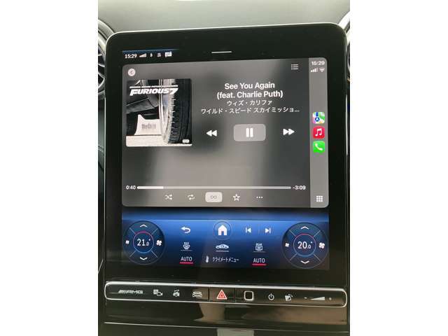 Appleカープレイに対応しており、お好きな音楽をお楽しみいただきながらドライブできます。
