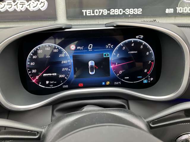 メーター周りも傷等なくきれいな状態を保っております。