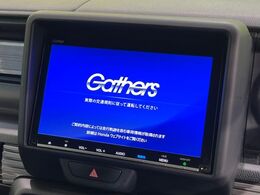 【純正8型ナビ】人気の大型8インチナビを装備。存在感のある大画面はインパクト大！ナビ利用時のマップ表示は見やすく、テレビやDVDは臨場感がアップ！いつものドライブがグッと楽しくなります♪