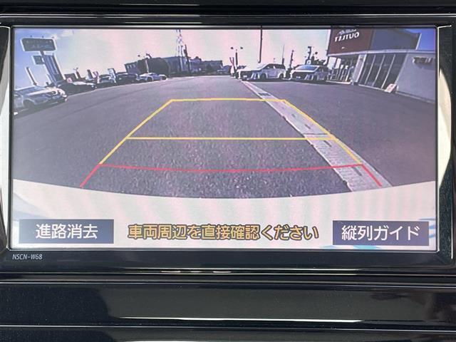 【インテリジェントパーキングアシスト（IPA）】後方カメラが駐車枠（駐車スペース）を検知し、バックや縦列駐車時のステアリング操作をアシストします。駐車が苦手な人でも、安心して駐車できます！