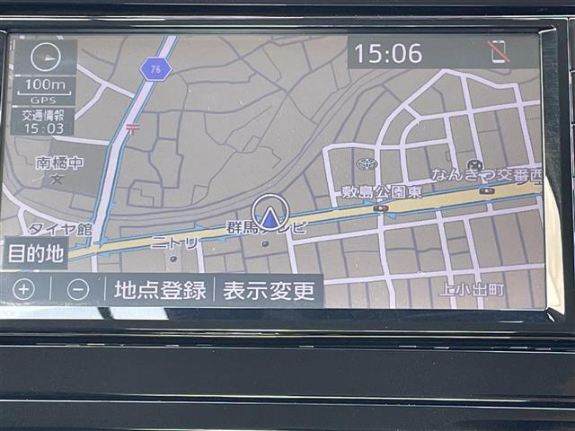 【純正ナビ】専用設計で車内の雰囲気にマッチ！ナビ利用時のマップ表示は見やすく、いつものドライブがグッと楽しくなります！