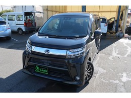 フリーダイヤル0078-6002-337680担当市川までお気軽にお問い合わせください！