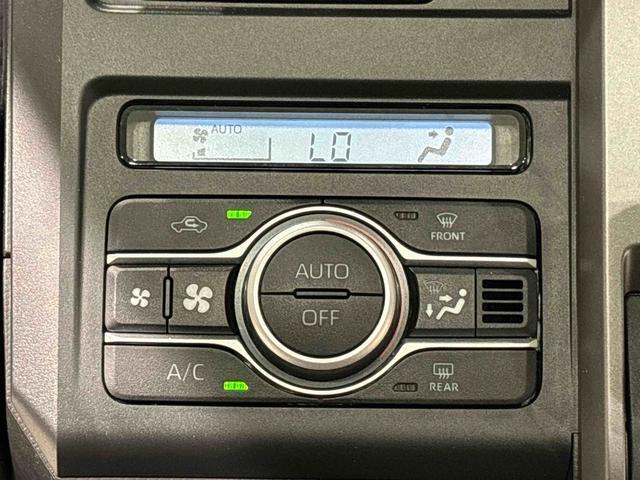 車内空調は”AUTOエアコン”にお任せ。運転に集中出来ますよ！