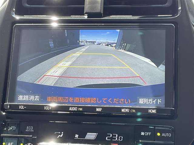 ネッツトヨタびわこの中古車をご覧頂きありがとうございます。在庫のお問合せはメール、お電話にてお気軽にお問合せ下さい。ロングラン保証　『1年間・走行距離無制限』付き、安心で安全の中古車をお届け致します。