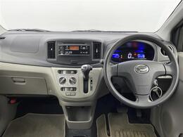 ★2023年2月25日、長岡市内にガリバー長岡店はOPENしました。軽・コンパクト・SUV・ミニバン・輸入車など人気のラインナップを多数揃えておりますので、スタッフ一同、お客様のご来店をお待ちしております！！★