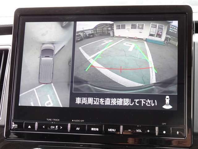 車庫入れの際に便利なアラウンドモニター