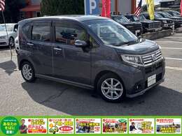 弊社の諸費用は登録時の税金・登録諸費用が含まれております。また、点検整備費用も車両価格に含まれておりますので、総額表示価格だけで乗り出せます。詳しくはスタッフまでお問い合わせください。