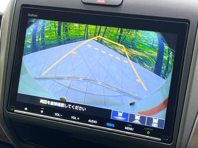 【バックカメラ】駐車時に後方がリアルタイム映像で確認できます。大型商業施設や立体駐車場での駐車時や、夜間のバック時に大活躍！運転スキルに関わらず、今や必須となった装備のひとつです！