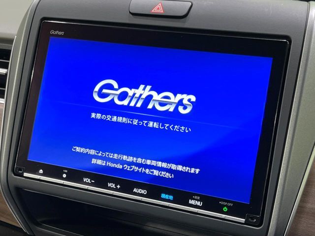 【純正9型ナビ】人気の純正ナビを装備。オーディオ機能も充実しており、Bluetooth接続すればお持ちのスマホやMP3プレイヤーの音楽を再生可能！毎日の運転がさらに楽しくなります！！