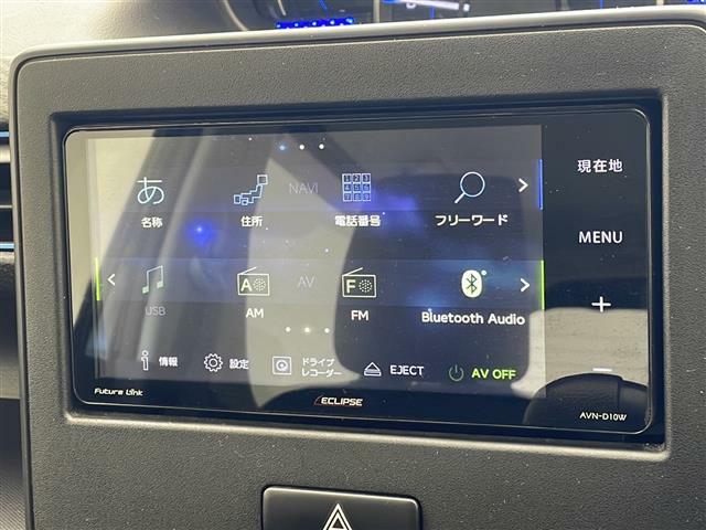 【　ナビゲーション　】ナビゲーションシステム装備なので不慣れな場所へのドライブも快適にして頂けます♪