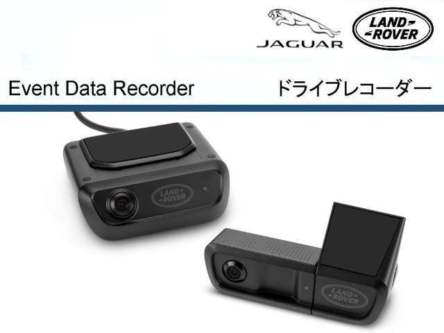 ■万一の事故に備えて　　「急に飛び出してきて、」「信号無視で、」「無理な追い越しで、」・・・動画でしっかり記録しておけばしっかりとした証拠になります。本体＋取付工賃のお得なパッケージです。