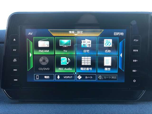 日産純正ナビ装備しています！CDやDVDも入れられます☆彡
