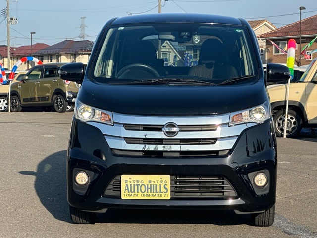 ☆日産・デイズハイウェイスター入荷しました☆☆フルセグナビ・バックカメラ・前後ドラレコ・レーダーブレーキの充実装備☆安心の保証付き販売（3ヶ月もしくは5000km）☆