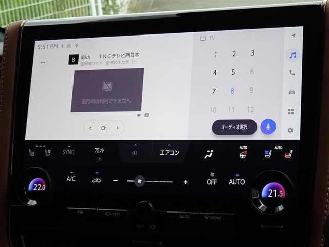 地デジ対応、フルセグデジタルTV放送が視聴できます。