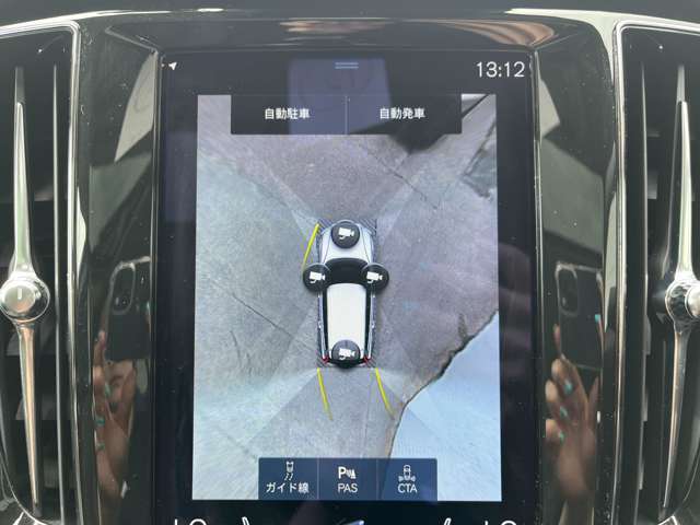 高年式のお車を取り扱っておりますので、メーカー保証期間内の車両が多数ございます！メーカー保証が切れている車両も、別途保証をご案内いたしますので、ご相談ください。