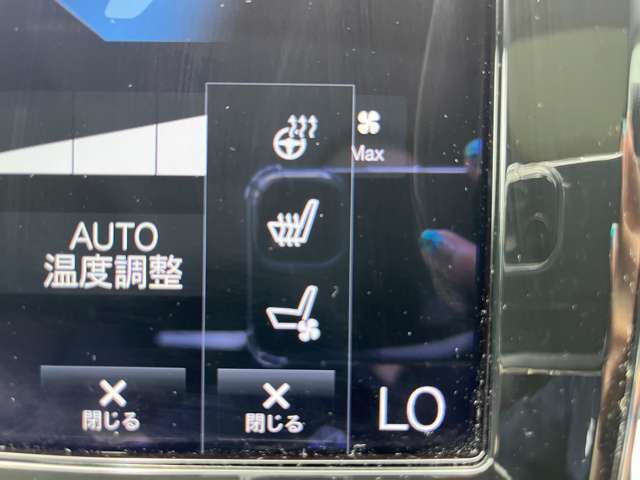 お車選びに役立つ情報や、スタッフの日常などをブログで書いております！ぜひ下記のリンクからご覧ください！！https://carboxkyoto.com/blog/