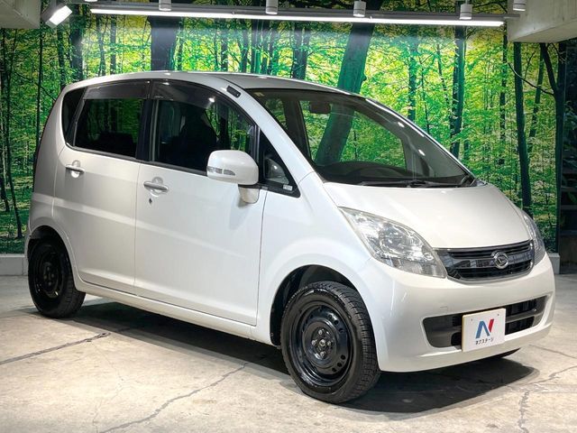 大好評のボディコーティング「弾スプラッシュコート」もご納車までに施工可能。通常のガラスコートと異なる、耐久年数6年の無機質ガラスコーティングが、ボディをキレイな状態に保ってくれます。