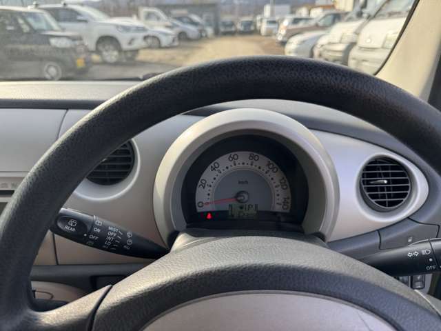 旭川市、士別市、名寄市、富良野市、留萌市、稚内市、深川市、上川郡（鷹栖町、東神楽町、当麻町、比布町、愛別町、上川町、東川町、美瑛町、和寒町、剣淵町、下川町）、勇払郡