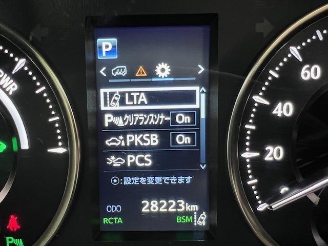 ★☆全車、月毎に変わるご成約プレゼントをご用意してお待ちしております★☆弊社ホームページ、http://www.kansai-auto.jpをご覧下さい！★☆★関西オート 06-6706-1166★☆★