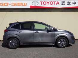 安心のトヨタ認定中古車をはじめ様々なラインナップをご用意しています。