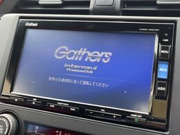 【純正ナビ】人気の純正ナビを装備。オーディオ機能も充実しており、Bluetooth接続すればお持ちのスマホやMP3プレイヤーの音楽を再生可能！毎日の運転がさらに楽しくなります！！