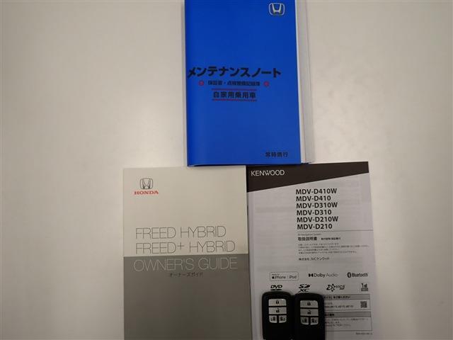 当店はJネットレンタリースの中古車販売部門として、レンタカーの車両入れ替え時に「使用地域」や「車両状態」などを厳選して特におすすめ出来る車両のみを中古車として販売しています。