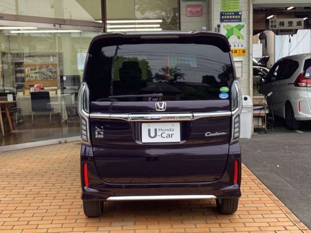 只今キャンペーン中！合言葉は「カーセンサー見たよ」で成約車にガラスコーティング施工を半額サービス！