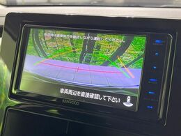 【バックカメラ】駐車時に後方がリアルタイム映像で確認できます。大型商業施設や立体駐車場での駐車時や、夜間のバック時に大活躍！運転スキルに関わらず、今や必須となった装備のひとつです！