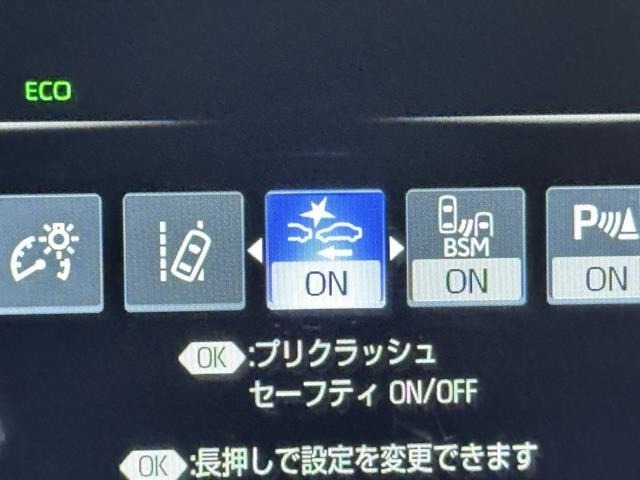 先進の安全装備ついてます。詳しい装備内容、仕様等につきましてはスタッフにお問合せ下さい。