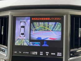 【パノラミックビューモニター】専用のカメラにより、上から見下ろしたような視点で360度クルマの周囲を確認することができます☆死角部分も確認しやすく、狭い場所での切り返しや駐車もスムーズに行えます。