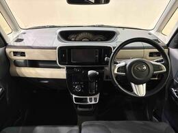 お探しの条件等あれば、一度ご相談してみませんか？下取車はもちろん、以前弊社で使用していた試乗車や展示車など約300台の在庫からお客様の条件にあったクルマをご提案いたします！