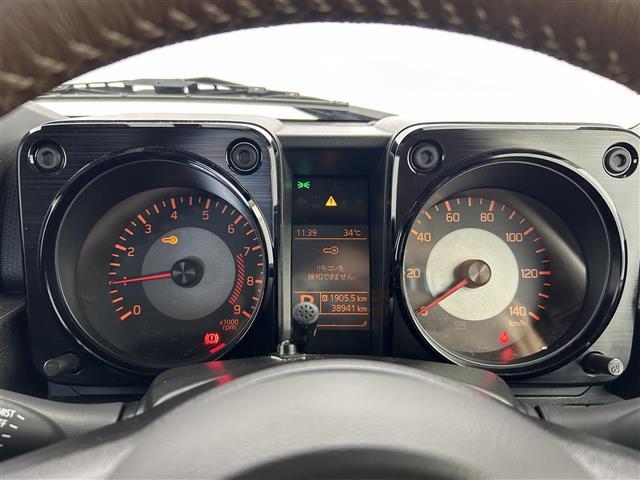 【スピードメーター】メーターがシンプルで見やすく運転しやすいですね！