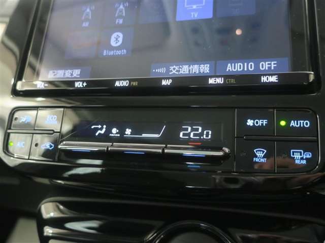 オートエアコン搭載でオールシーズン快適にお過ごしいただけます♪