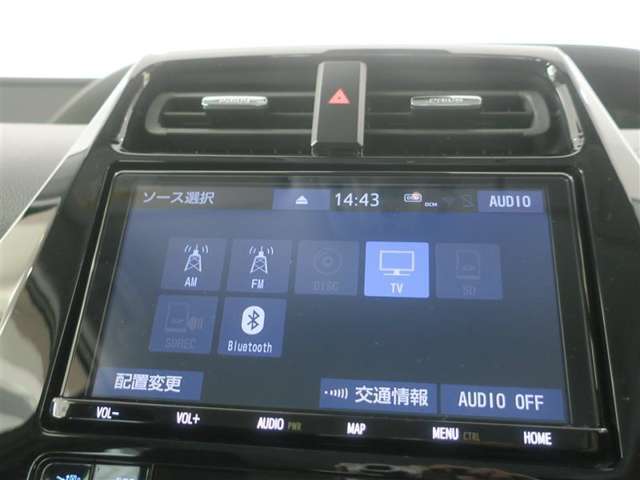 9インチTV付きナビです。Bluetooth接続も可能です