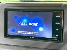 【ナビゲーション】目的地までしっかり案内してくれる使いやすいナビ。Bluetooth接続すればお持ちのスマホやMP3プレイヤーの音楽を再生可能！毎日の運転がさらに楽しくなります！！