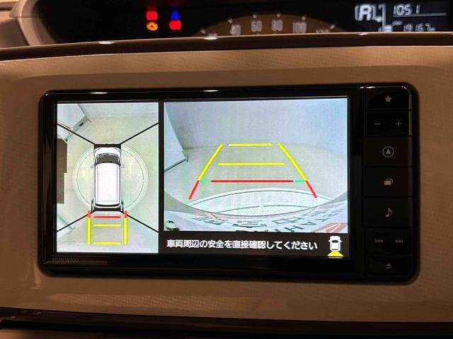 駐車場や狭い路地などでも障害物が確認しやすく、真上からの目線でクルマの周囲が確認できて安心♪