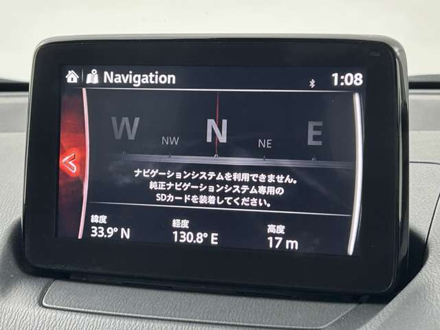 【純正ナビ】専用設計で車内の雰囲気にマッチしたナビが装備されています！利用時のマップ表示は見やすく、いつものドライブがグッと楽しくなります！