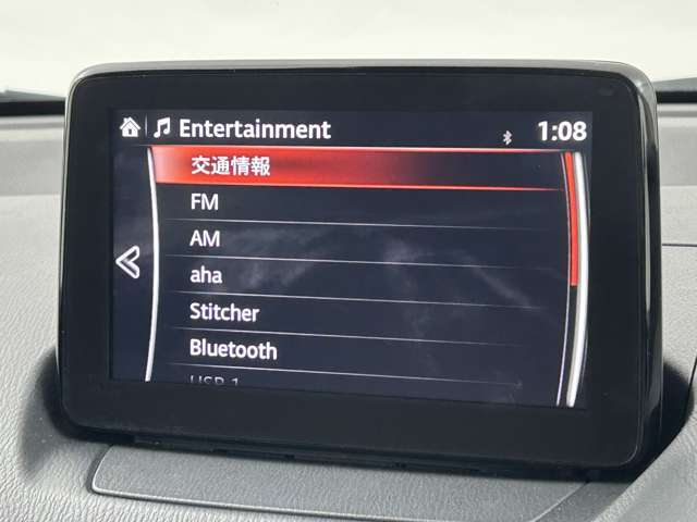 【Bluetooth】ナビゲーションと携帯電話/スマートフォンをBluetooth接続することができます。接続するとハンズフリーで使用することができるので、とても便利です！